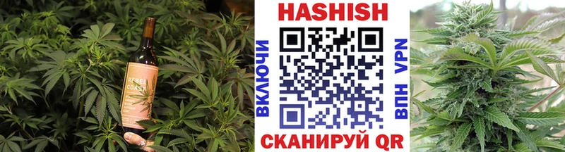 hydra вход  Кирс  Canna-Cookies марихуана 