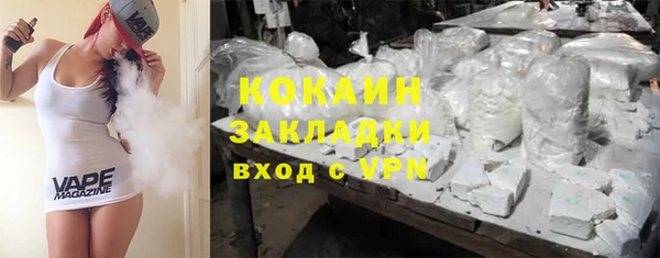 прущая мука Бородино
