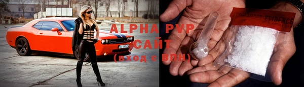 прущая мука Верхний Тагил
