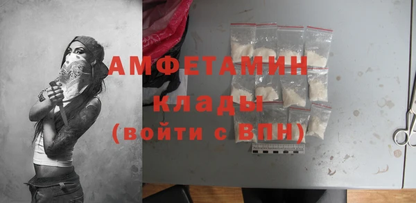 мефедрон Верхнеуральск