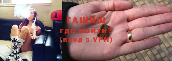 твердый Бугульма