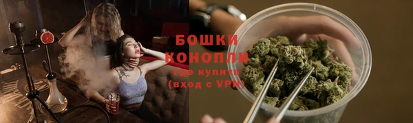 твердый Бугульма