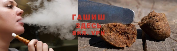 мефедрон Верхнеуральск