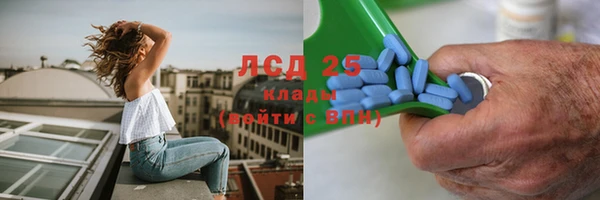 твердый Бугульма