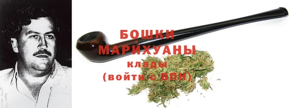 прущая мука Бородино