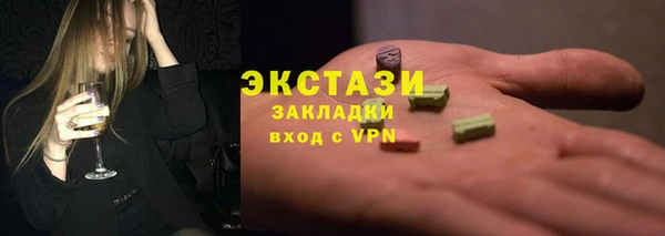 твердый Бугульма