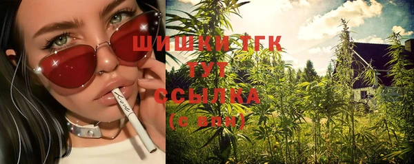 твердый Бугульма