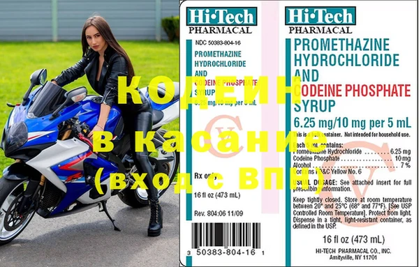 прущая мука Бородино