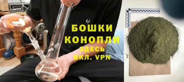 прущая мука Бородино