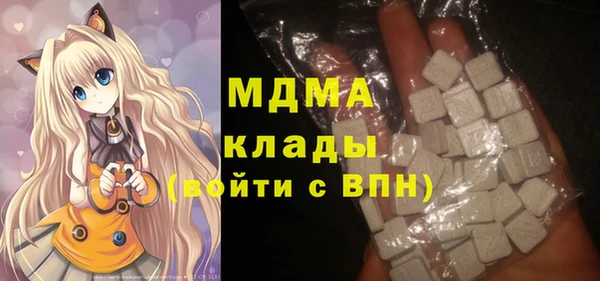 мефедрон Верхнеуральск