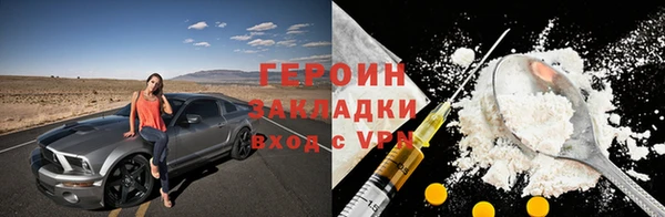 меф VHQ Верея
