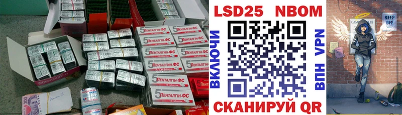 LSD-25 экстази кислота Кирс