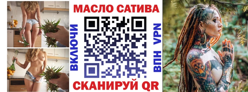 мега зеркало  Кирс  ТГК вейп с тгк 