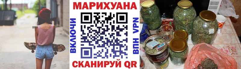 Конопля OG Kush  наркотики  Кирс 